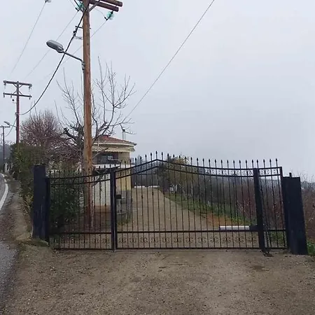 The Cute Garden House * Veria (Imathia)